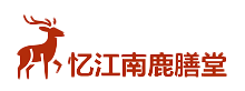 忆江南鹿膳堂